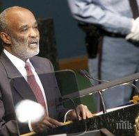 Хаити казва последно сбогом на президента Рене Превал