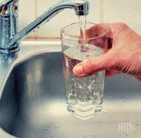 Ето къде остават без вода софиянци в понеделник 