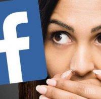 Психолози алармират: Социалните мрежи ни правят самотни