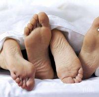 ЗАДЪЛЖИТЕЛНО! 7 вида секс, които всяка двойка трябва да прави