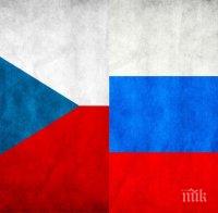Русия отхвърли претенциите на Чехия за компенсации заради взривовете край Върбетице