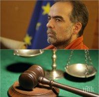 СКАНДАЛ! Съдът потвърди: Тома Белев нелегитимно управлява Асоциацията на парковете в България