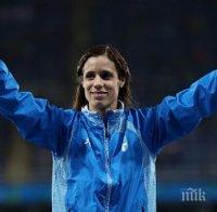 Екатерини Стефаниди се окичи и с европейско злато в зала