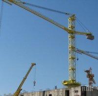 Експерти искат България да строи нови ядрени мощности