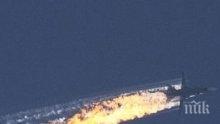 Турски спасителен екип е намерил пилота на разбилия се сирийски самолет