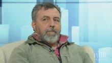Христо Мутафчиев: Първо трябва да се освободим от комплексите си, че сме недооценявани