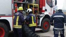 Пожар гори до главния път Бургас - Средец, шофьорите много да внимават!