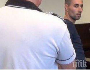 емил наръга многократно свой съсед обвинен опит убийство