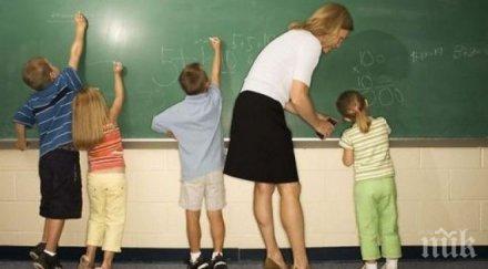 статистиканад 2500 висшисти без диплома учители преподават школата