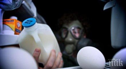 вие съхранявате млякото вратата хладилника веднага преместете