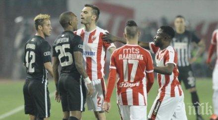 късен гол спаси партизан дербито цървена звезда