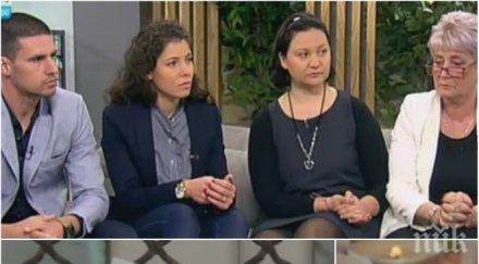 тежки обвинения учители училище родителите абдикирали задълженията