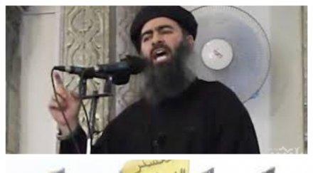 загиваме ислямът превръща настъпващата религия