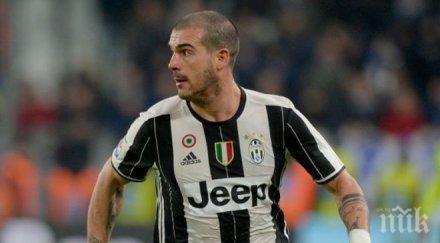 стураро пропуска гостуването удинезе