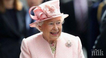 ексклузивно елизабет ползва тайни сигнали спасение досадници действат охраната снимки