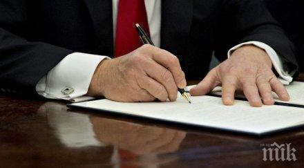 тръмп подписа нов указ ограничаване имиграцията изключи ирак списъка