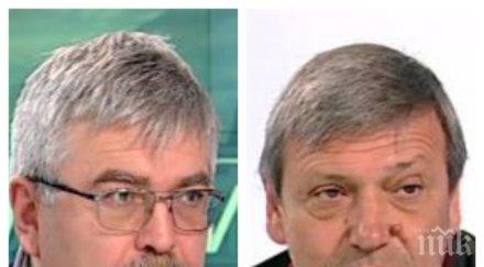 емил хърсев красен станчев категорични готови сме приемем еврото