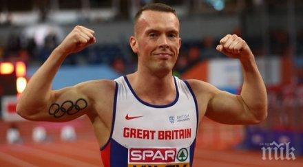 ричард килти отново кралят европа спринта