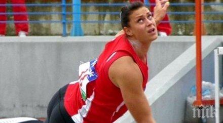 радослава мавродиева спечели сребърен медал белград