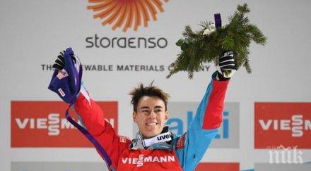 нова титла щефан крафт световното ски скок зографски дисквалифициран