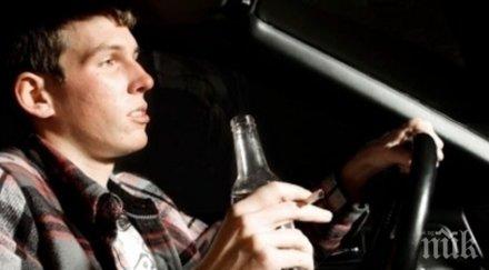 купонджия градус подкара голф