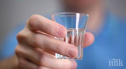 рекорд канадските власти изтеглиха продажба водка алкохол