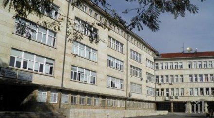 борба живот ученици обединиха спасят майка