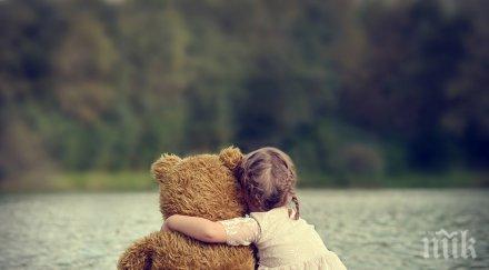 причини дарите детето братче сестриче