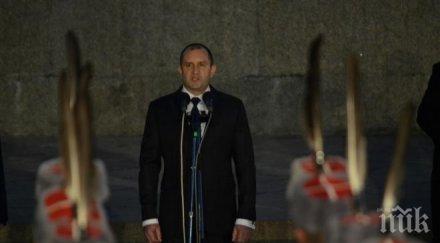 първо пик президентът румен радев силни думи българите март синилата бича вазов мит пет века османско иго изтриват спомена сме обновена снимки