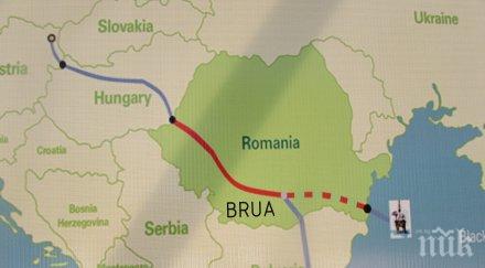 румъния започва строителството газопровод получава газ българия