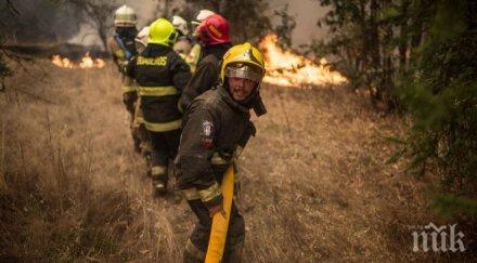 огнен кола пламна факла монтана огънят пренесе близката къща видео