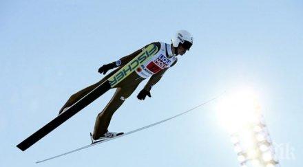 полша спечели световната титла отборното състезание ски скока