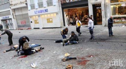 германски град отмени турски митинг