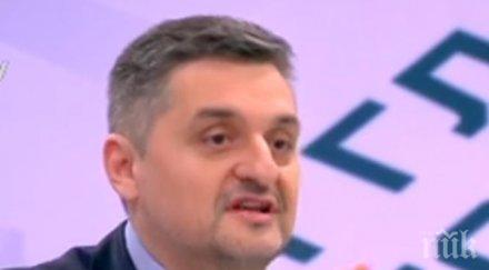 бсп пак скочи герб разкриха сделка правосъдното министерство горива цена 245 лева