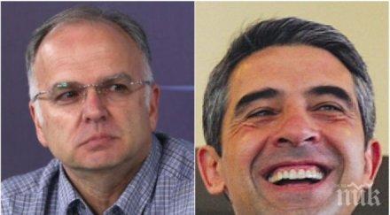 извънредно топекспертът сигурността боян чуков изригна българия пържи собствен сос плевнелиев обилно наля мандатът беше срамен унизителен страната