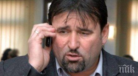 бившият кмет куклен условна присъда