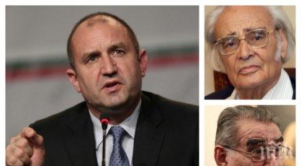 разкритие пик нечуван скандал приема март радев поканил знаковите лица българия акад антон дончев винаги досега съм присъствал празника