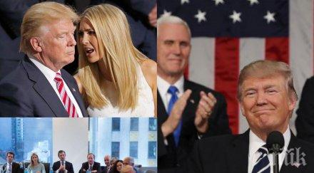 разкритие иванка тръмп истинският сив кардинал белия дом променяла речите баща вижте командва