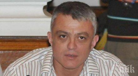 съдят бисер миланов счупил челюстта бившата приятелка