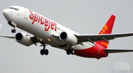 пътнически боинг кацна екстрено заради лоша миризма тоалетните