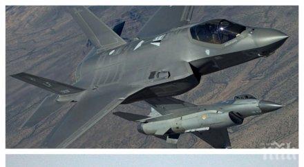 косъм самолети сащ русия сближили опасно февруари