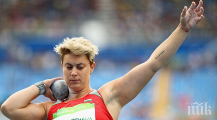 отличен старт нашите лека атлетика