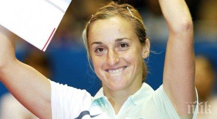 бизнес дама маги малеева произвежда боза ръж лимец