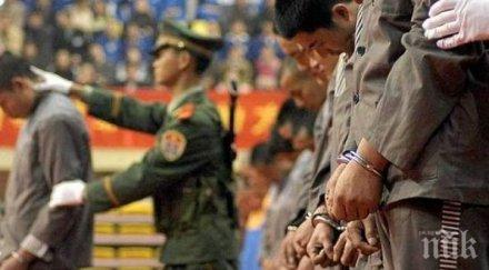 откриха тялото обезглавения ислямисти германски заложник