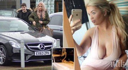 богатите също плачат младата британска милионерка лесните пари съсипаха живота