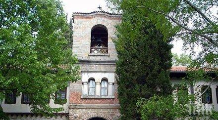 уникално показват скривалището левски стояло заключено десетилетия