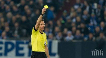 лука бати свири дербито рома наполи