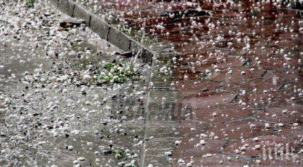 мартенско явление градушка удари враца снимки