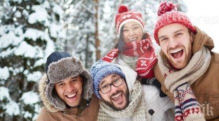 живеят дружелюбните хора света