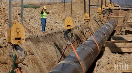 румънският министър енергетиката газопроводът бруа функционира 2020